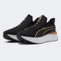 Кросівки Puma Softride Sabrina Polished Chrome Wns, фото 2 - інтернет магазин MEGASPORT