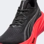 Кросівки Puma MagMax NITRO 2, фото 5 - інтернет магазин MEGASPORT