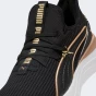 Кросівки Puma Softride Sabrina Polished Chrome Wns, фото 5 - інтернет магазин MEGASPORT