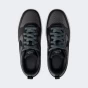 Кеди Nike COURT BOROUGH LOW BTS BG, фото 6 - інтернет магазин MEGASPORT