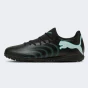 Бутси Puma FUTURE 9 PLAY TT, фото 1 - інтернет магазин MEGASPORT