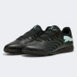Бутси Puma FUTURE 9 PLAY TT, фото 2 - інтернет магазин MEGASPORT