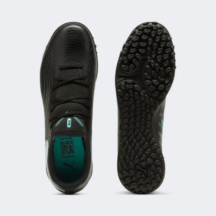 Бутси Puma FUTURE 9 PLAY TT - 185535 Бутси Puma FUTURE 9 PLAY TT - 185535