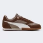 Кросівки Puma BELLA DONNA NYLON, фото 3 - інтернет магазин MEGASPORT