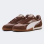 Кросівки Puma BELLA DONNA NYLON, фото 2 - інтернет магазин MEGASPORT
