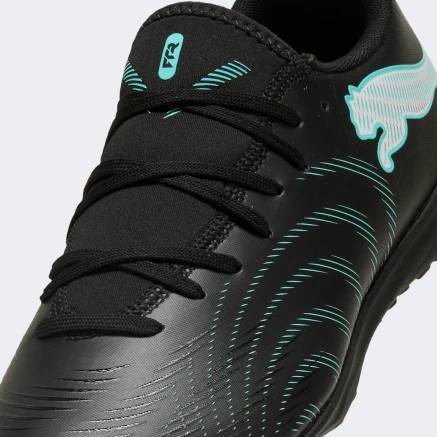 Бутси Puma FUTURE 9 PLAY TT - 185535 Бутси Puma FUTURE 9 PLAY TT - 185535