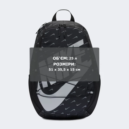 Рюкзак Nike HERITAGE SWEEP BKPK-AOP - 185572 Рюкзак Nike HERITAGE SWEEP BKPK-AOP - 185572