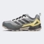 Черевики Adidas TERREX EASTRAIL 3 CP, фото 1 - інтернет магазин MEGASPORT