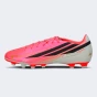Бутси Adidas F50 HYPERFAST CLUB FG/MG, фото 1 - інтернет магазин MEGASPORT