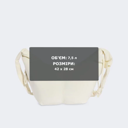 Сумка Adidas W MH SH BAG - 185779
