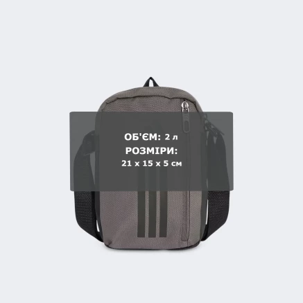 Сумка Adidas POWER ORGANIZER - 185784 Сумка Adidas POWER ORGANIZER - 185784
