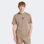 Футболка Adidas M SL SJ T, фото 1 - інтернет магазин MEGASPORT