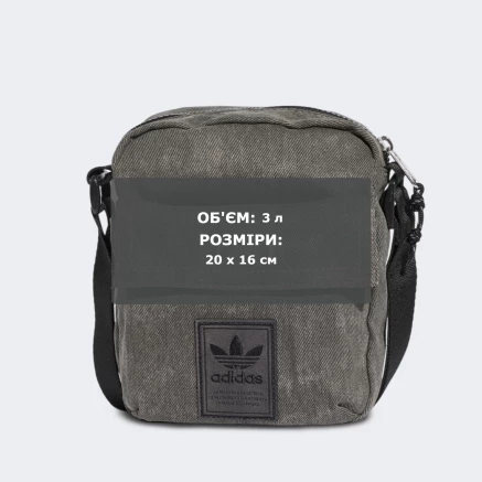 Сумка Adidas Originals SMALL ITEM BAG - 185791