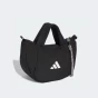 Сумка Adidas MOTION C.BAG XS, фото 3 - інтернет магазин MEGASPORT