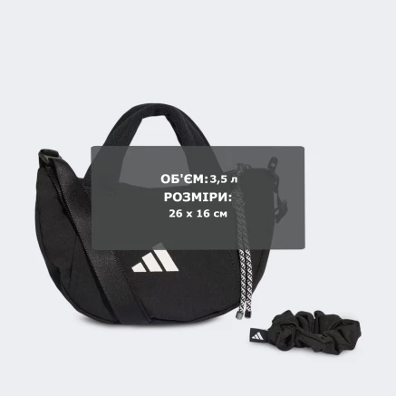 Сумка Adidas MOTION C.BAG XS - 185796 Сумка Adidas MOTION C.BAG XS - 185796