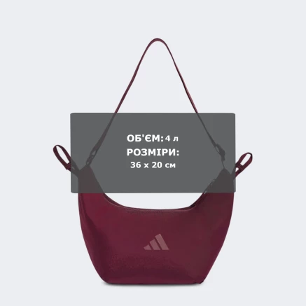 Сумка Adidas GLOW SH BAG - 185797 Сумка Adidas GLOW SH BAG - 185797