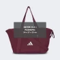 Сумка Adidas SP BAG, фото 7 - інтернет магазин MEGASPORT