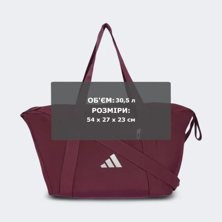 Сумка Adidas SP BAG - 185799