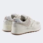 Кросівки New Balance model 574 High Fashion, фото 5 - інтернет магазин MEGASPORT