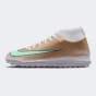 Бутси Nike JR SUPERFLY 11 CLUB TF KM, фото 1 - інтернет магазин MEGASPORT