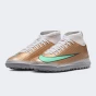 Бутси Nike JR SUPERFLY 11 CLUB TF KM, фото 2 - інтернет магазин MEGASPORT