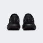 Кросівки Nike W QUEST 7, фото 5 - інтернет магазин MEGASPORT
