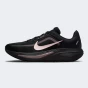 Кросівки Nike W QUEST 7, фото 1 - інтернет магазин MEGASPORT