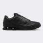 Кросівки Nike REAX 8 NSW SL, фото 3 - інтернет магазин MEGASPORT