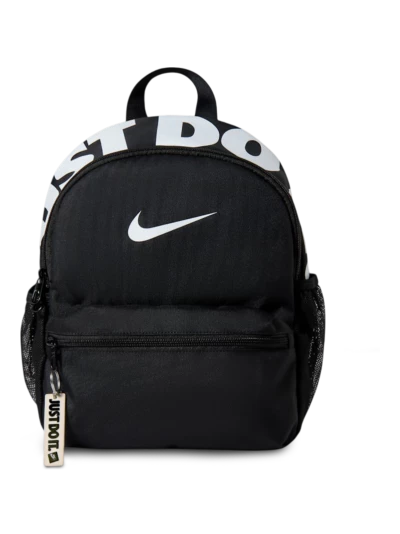 Рюкзак Nike Y NK JDI MINI BKPK 2.0 v2 - 186074