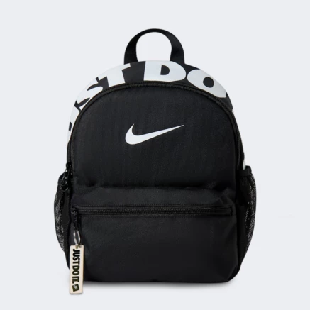 Рюкзак Nike Y NK JDI MINI BKPK 2.0 v2 - 186074 Рюкзак Nike Y NK JDI MINI BKPK 2.0 v2 - 186074