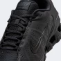 Кросівки Nike REAX 8 NSW SL, фото 7 - інтернет магазин MEGASPORT