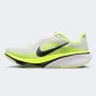 Кросівки Nike AIR ZOOM PEGASUS 42, фото 1 - інтернет магазин MEGASPORT