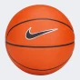М'яч Nike Skills, фото 1 - інтернет магазин MEGASPORT