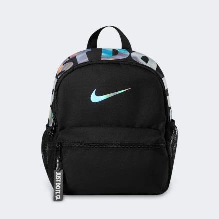 Рюкзак Nike Y NK JDI MINI BKPK 2.0 v2 - 186321 Рюкзак Nike Y NK JDI MINI BKPK 2.0 v2 - 186321