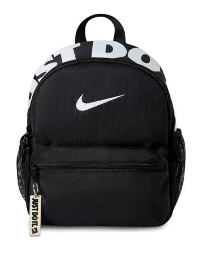 Рюкзак Nike Y NK JDI MINI BKPK 2.0 v2 - 186074
