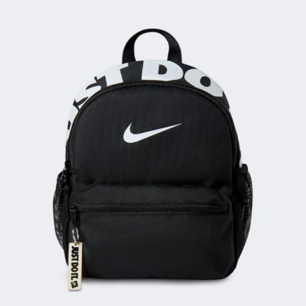 Рюкзак Nike Y NK JDI MINI BKPK 2.0 v2 - 186074