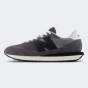Кросівки New Balance model 237 M Track, фото 1 - інтернет магазин MEGASPORT