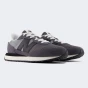 Кросівки New Balance model 237 M Track, фото 3 - інтернет магазин MEGASPORT