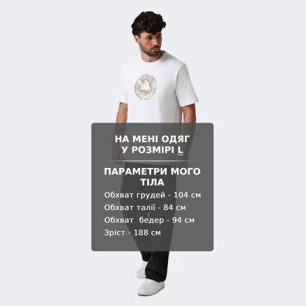 Футболка Adidas M CAMO CIR T - 184100 Футболка Adidas M CAMO CIR T - 184100