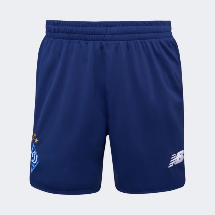 Шорти New Balance FCDK Away Retail - 186563