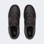 Кеди Nike DUNK LOW SE BTS BG, фото 4 - інтернет магазин MEGASPORT