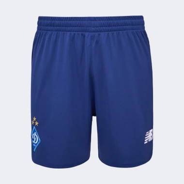 FCDK Away