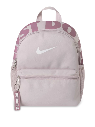 Рюкзак Nike Y NK JDI MINI BKPK 2.0 v2 - 187054