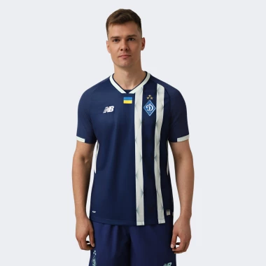FCDK Away Retail FCDK Away Retail