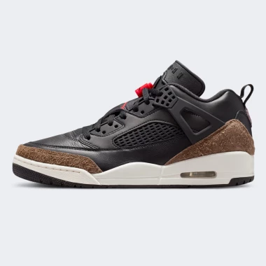 SPIZIKE LOW