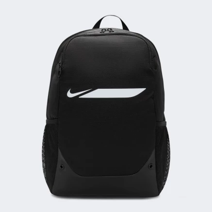 Рюкзак Nike NK ACDMY TEAM BKPK M F26 - 188641 Рюкзак Nike NK ACDMY TEAM BKPK M F26 - 188641