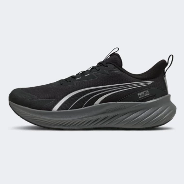 Pounce Lite 2 PTX