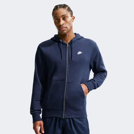 Кофта Nike M NK CLUB BB FZ HOODIE - 175199