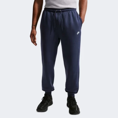 M NK CLUB BB JOGGER