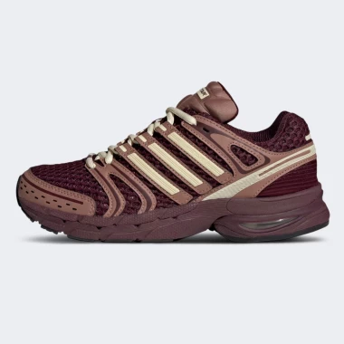 ADISTAR CONTROL 5 W